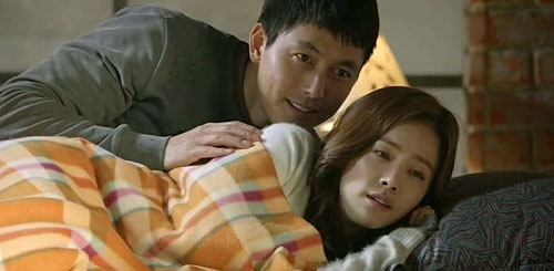 Padam padam ... keuwa keunyeoui shimjangbakdongsori - Kuvat elokuvasta - Woo-seong Jeong, Ji-min Han