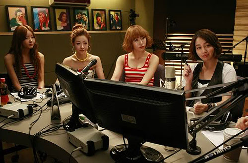 Wondeopool radio - Do filme - Min-jeong Lee