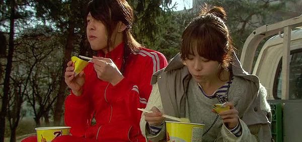 El príncipe de la azotea - De la película - Micky Yoochun, Ji-min Han
