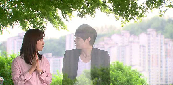 El príncipe de la azotea - De la película - Ji-min Han