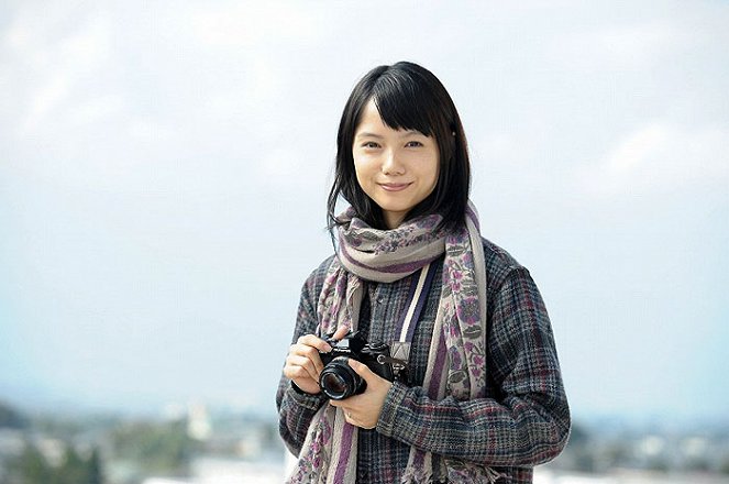 Kamisama no karute - Filmfotók - Aoi Miyazaki