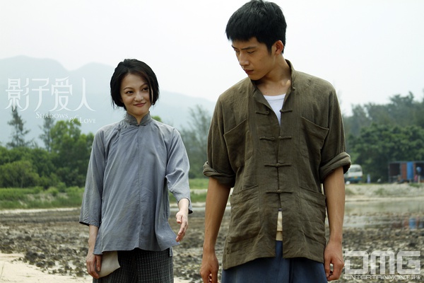 Ying zi ai ren - Do filme