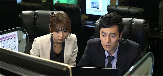 Yooryung - De la película - Yeon-hee Lee, Ji-sub So