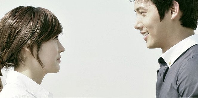 Shindeuleui manchan - Kuvat elokuvasta - Yoo-ri Seong, Sang-woo Lee