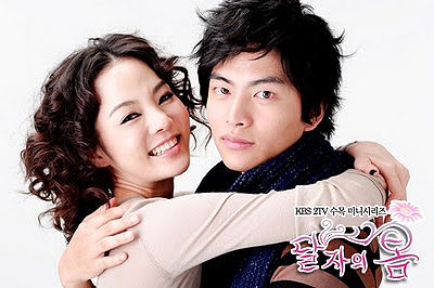 Daljaui bom - Do filme - Rim Chae, Min-ki Lee