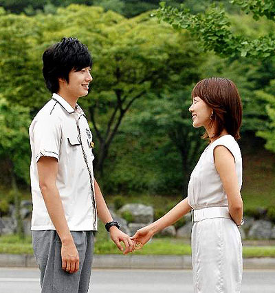 Geochimeobsi haikik! - De la película - Il-woo Jeong, Min-jeong Seo