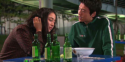 Geudae, useoyo - Film - Min-jeong Lee, Kyeong-ho Jeong