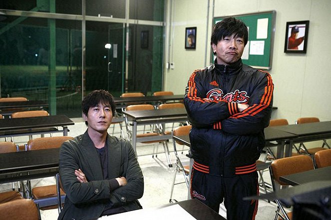 Toohon - Do filme - Joo-hyeok Kim, Chul-min Park