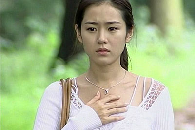 Yeoleum hyangki - Z filmu - Ye-jin Son