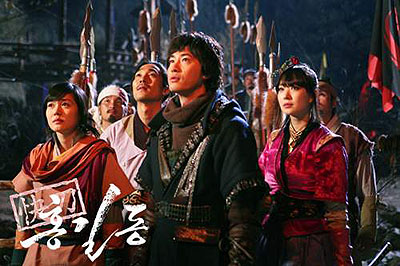 Kwaedo Hong Gildong - De la película - Yoo-ri Seong, Ji-hwan Kang