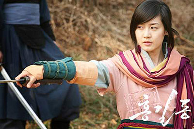 Kwaedo Hong Gildong - De la película - Yoo-ri Seong