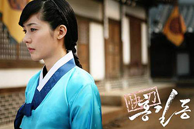 Kwaedo Hong Gildong - Van film - Yoo-ri Seong