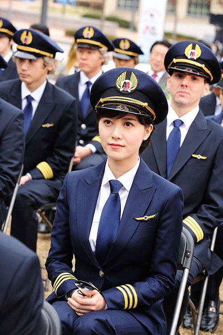 Take Care of Us, Captain - Photos - Hye-seon Koo