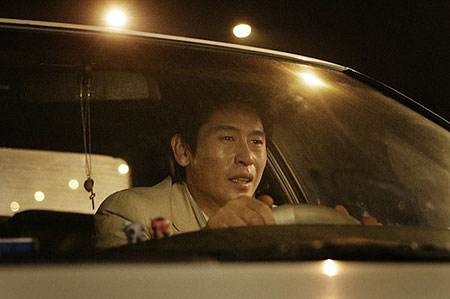 A gyilkos hangja - Filmfotók - Kyung-gu Sol
