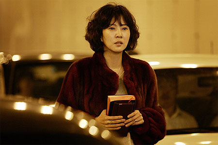 Geunom moksori - De la película