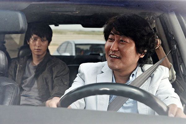 Euihyeongje - De la película - Kang-ho Song
