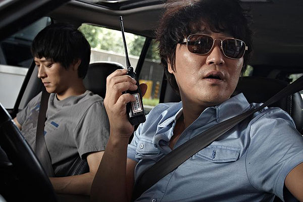 Euihyeongje - Kuvat elokuvasta - Dong-won Gang, Kang-ho Song