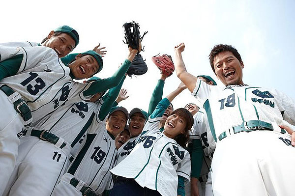 Glove - Photos - Hyun-woo Lee, Hye-seong Kim, Jae-yeong Jeong