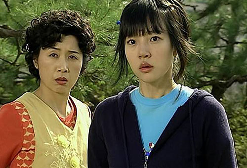 Mianhada, saranghanda - Film - Hye-ok Kim, Soo-jeong Im