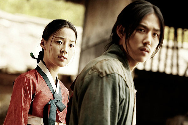 Blades of Blood - Filmfotos - Ji-hye Han, Seong-hyeon Baek