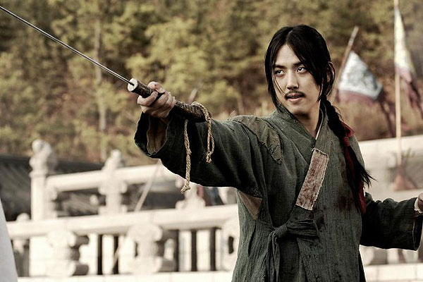 Blades of Blood - Photos - Seong-hyeon Baek