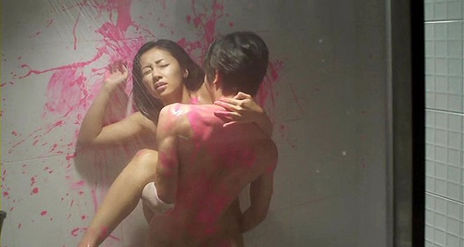 El romance y la culpa - De la película - Megumi Kagurazaka