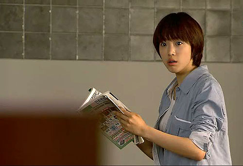 Keopi hawooseu - De la película - Eun-jeong Ham