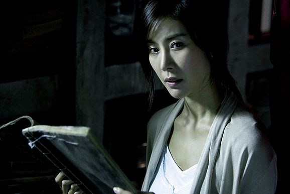Gisaengryeong - Van film - Eun-jeong Han