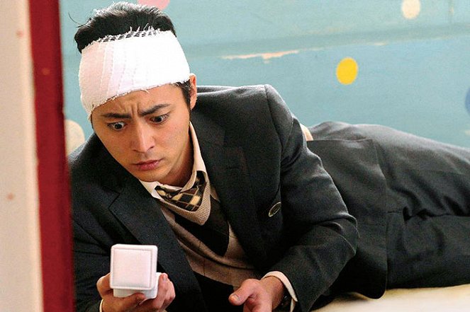 Jubiwa o hametai - Van film - Takayuki Yamada