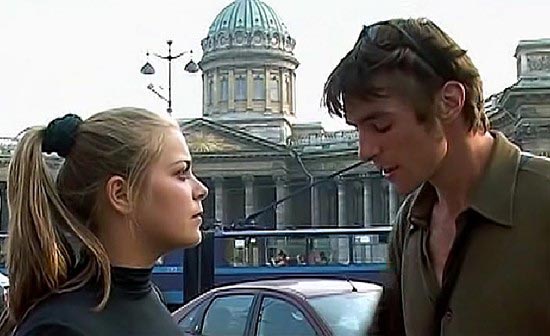 Przechadzka - Z filmu - Irina Sergeyevna Pegova, Pavel Barshak