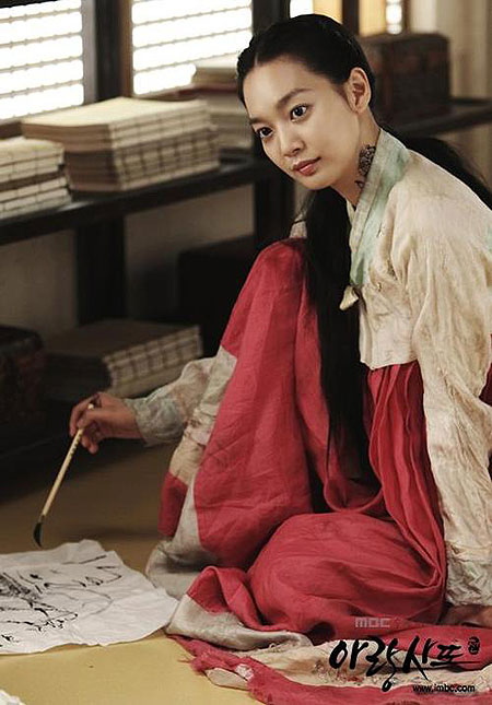 Arangsaddojeon - De la película - Min-ah Shin