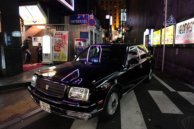 Inside Tokyo's Gangland - Photos