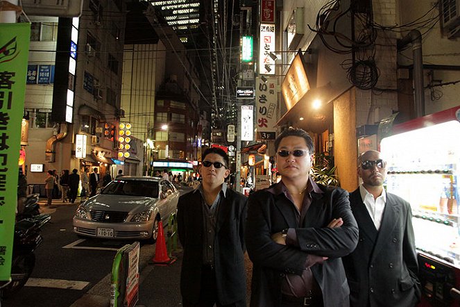 Inside Tokyo's Gangland - Do filme