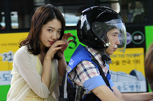 Geokjungmaseyo, gwishinibnida - De la película - Shin-hye Park, Tae-gyu Bong