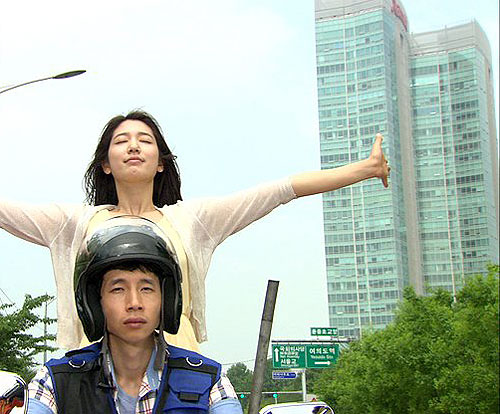 Geokjungmaseyo, gwishinibnida - Z filmu - Tae-gyu Bong, Shin-hye Park