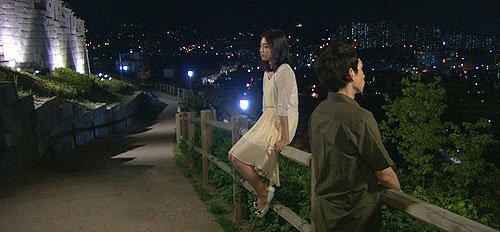 Geokjungmaseyo, gwishinibnida - De la película - Shin-hye Park