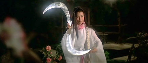 Yuan yue wan dao - De la película