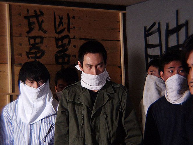 Jitsuroku rengô sekigun: Asama sansô he no michi - Filmfotók