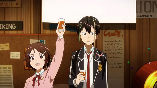 Sword Art Online - Do filme