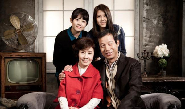 Cheongdamdong aeliseu - Z filmu - Geun-young Moon, In-gi Jung