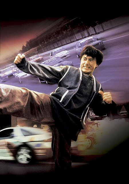 Operación Trueno - De la película - Jackie Chan