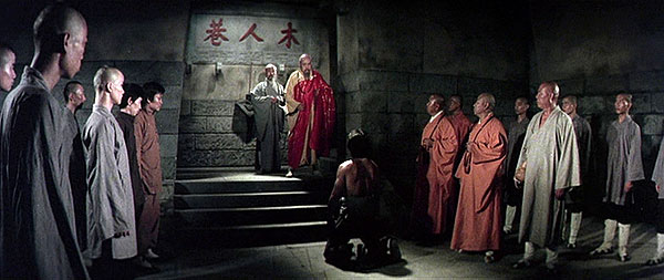 Shao Lin mu ren xiang - Do filme