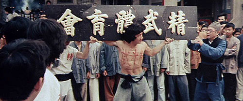 Xin jing wu men - Van film - Jackie Chan