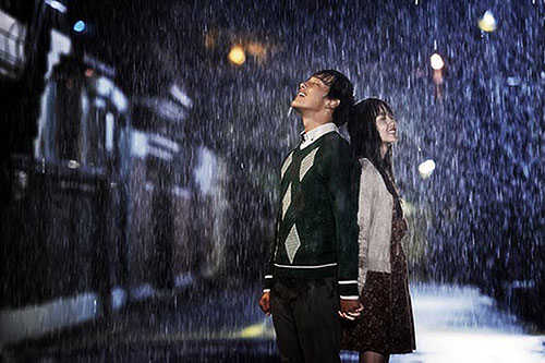 Bogoshipda - De la película - Jin-goo Yeo