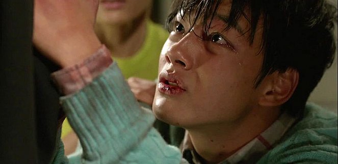 Bogoshipda - Film - Jin-goo Yeo