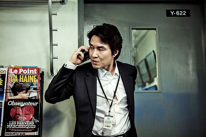 The Agent - Film - Suk-kyu Han