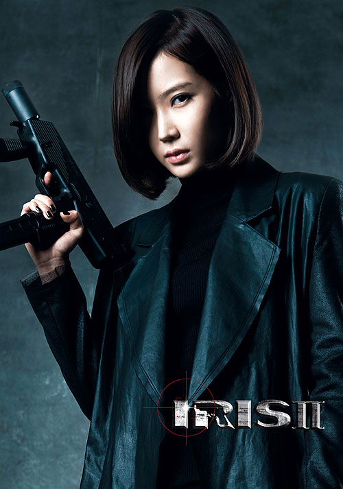 Iris - Werbefoto - Da-hae Lee