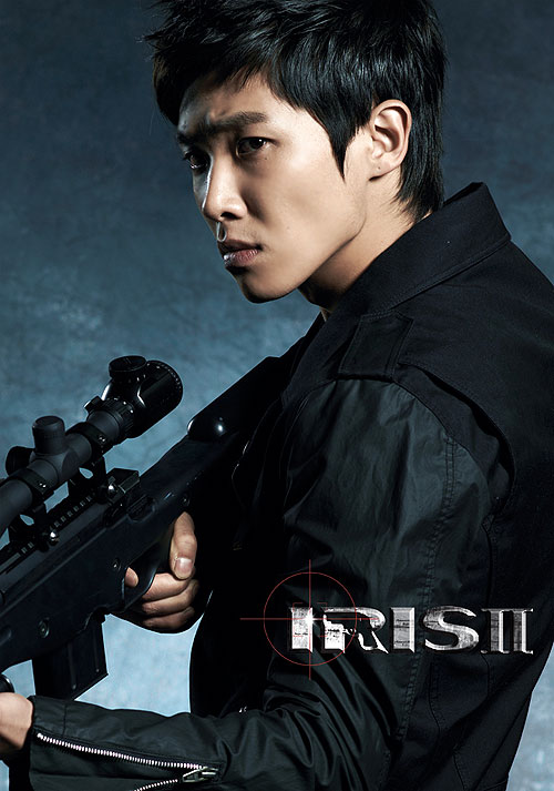 Iris - Season 2 - Werbefoto - Joon Lee