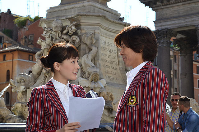 Hotaru the Movie: It's Only a Little Light in My Life - Photos - Haruka Ayase, Naohito Fujiki