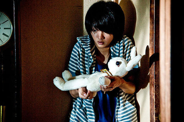 Rabbit Horror 3D - Photos - Hikari Mitsushima